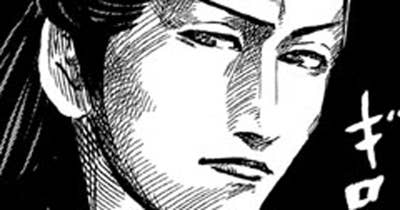 Ｖｏｌ．５５　謀（たばか）り