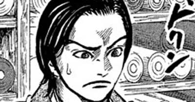 Ｖｏｌ．５６　国分け