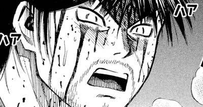 第５５話　無法地帯