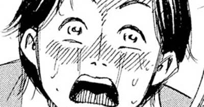 第５９話　芦（あし）ノ湖（こ）