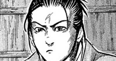 Ｖｏｌ．５８　九州へ