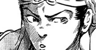 Ｖｏｌ．５９　大友（おおとも）義統（よしむね）