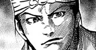 Ｖｏｌ．６１　筑後（ちくご）動乱