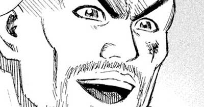 第６４話　鮫島（さめじま）