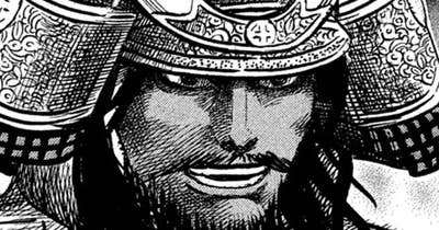 Ｖｏｌ．６９　釣（つ）り野伏（のぶせ）