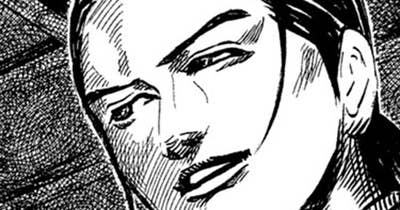 Ｖｏｌ．８５　改易