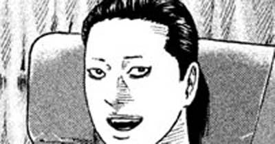 第９２話／カイヌマエツジ‥‥。