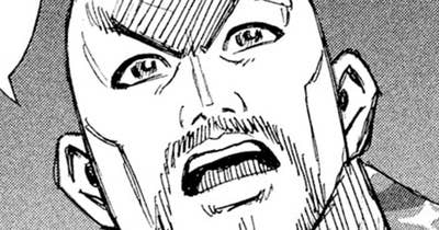 第１００話　尋問（じんもん）