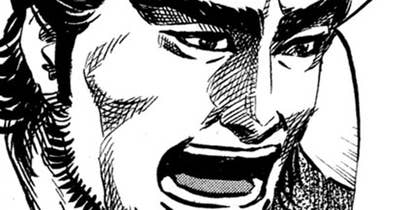 Ｖｏｌ．９７　永遠の家久