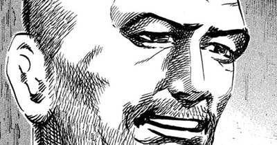 Ｖｏｌ．９８　貿易立国