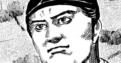 Ｖｏｌ．１０１　器