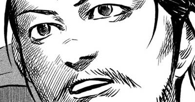 Ｖｏｌ．１０５　権兵衛の道