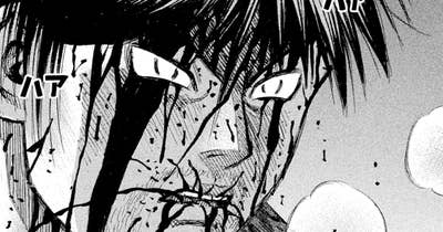 第１１８話　伝達