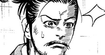 Ｖｏｌ．１０９　落首事件