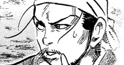 Ｖｏｌ．１１２　すわ