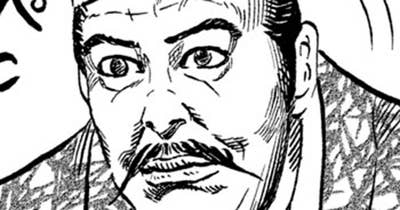 Ｖｏｌ．１１３　新九郎