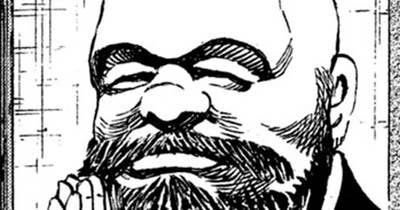 Ｖｏｌ．１１７　国創り