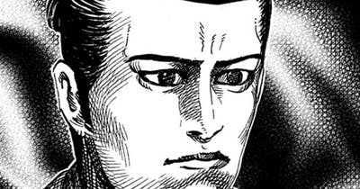 Ｖｏｌ．１２１　若殿様