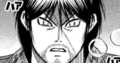 第１３８話　皆殺し