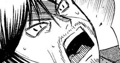 第１３９話　歯