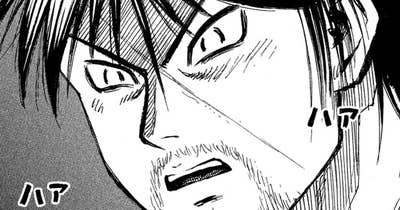 第１４５話　雅（みやび）の息子