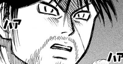 第１４６話　姑獲鳥（うぶめ）