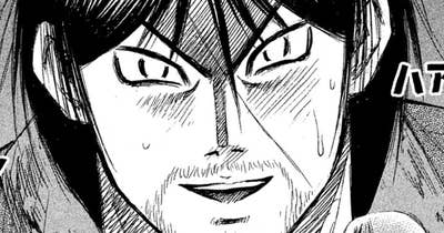 第１４７話　三（み）つ叉（また）の矛（ほこ）