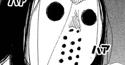 第１５８話　氷川台（ひかわだい）