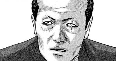 第１６２話／口説（くど）かれる男（おとこ）‥‥。