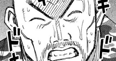 第１６２話　公園