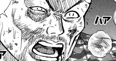 第１６４話　兄弟愛