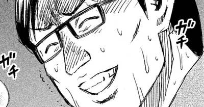 第１７１話　クズの中のクズ