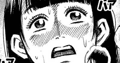 第１７５話　ブルーシート