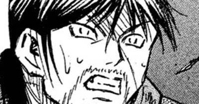 第１８１話　顎（あご）