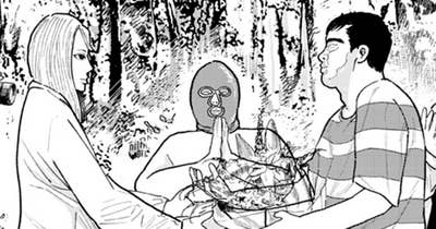 Ｃｈａｐｔｅｒ９［最後の表現］