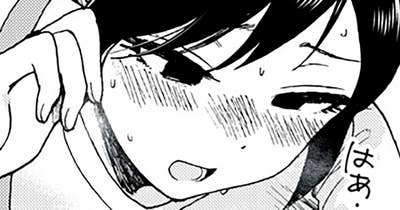 その２８　牛に経文もん。（後編）