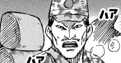 第２６２話　小学生との約束