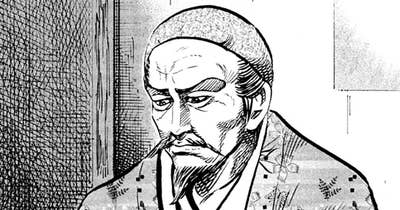 Ｖｏｌ．１８８　政権構想