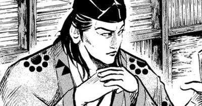 Ｖｏｌ．１９０　天下一とは