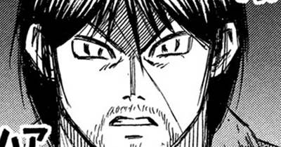 第２６６話 伝言