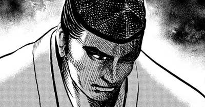 Ｖｏｌ．１９３　巨大事業