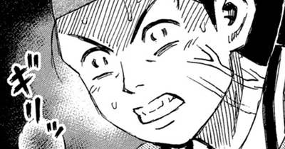 第２６９話　ミサイル