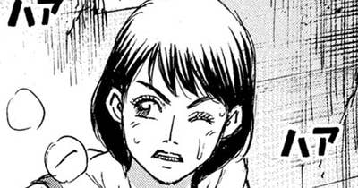 第２７０話 姉弟