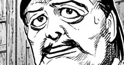 Ｖｏｌ．１９４　名護屋の陣