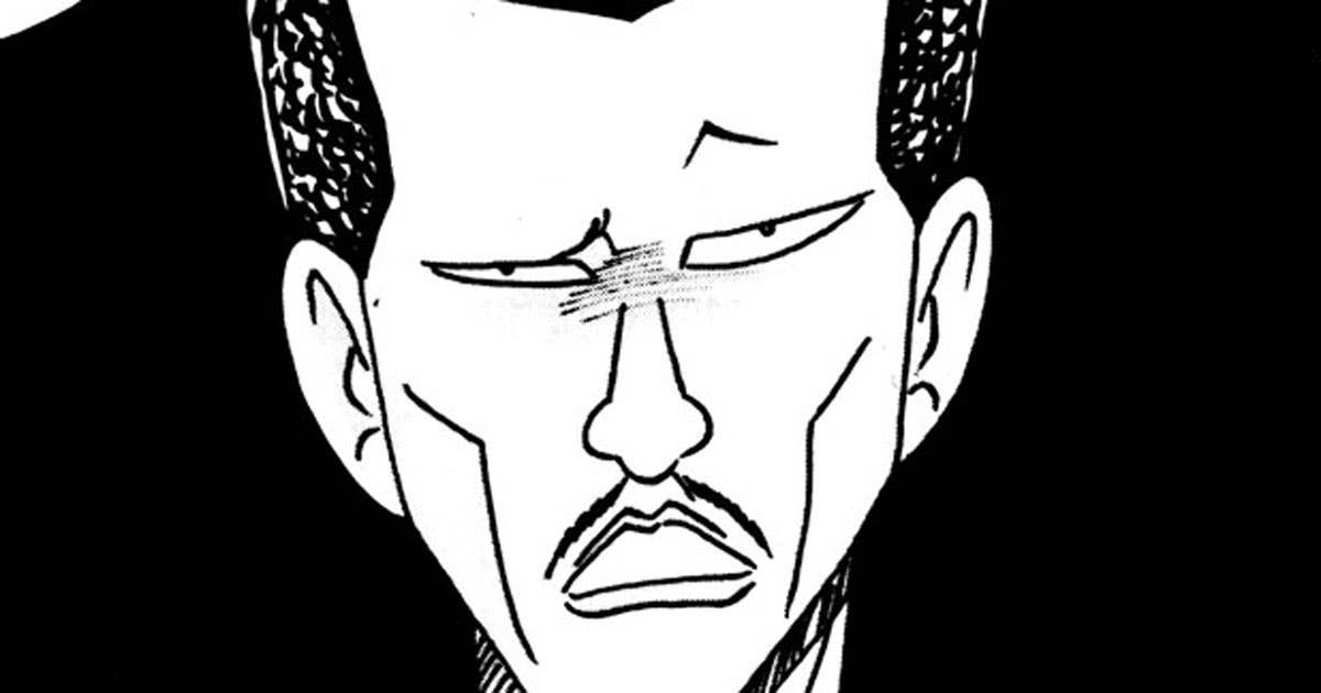 ファンキー・モンキーティーチャー』 【無料公開中】 | ヤンマガWeb