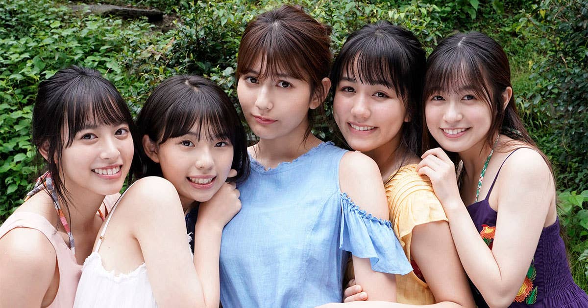 月刊ヤングマガジン＝ 「2020 ミスマガ」新井遥 後藤 菊池 大槻 早川 後藤抽選QUO ## - プリペイドカード