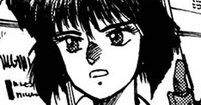 ０７　ＰＨＡＮＴＯＭ　ＦＵＮＤ