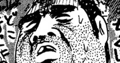 第３３話　聖夜のトラッカー