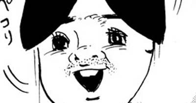 第４９話　好青年とトラッカー