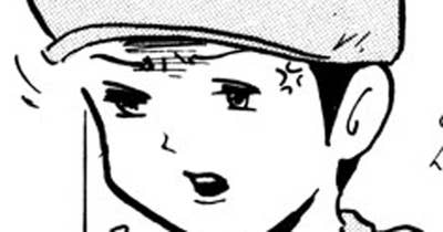 第５３話　嫁取りにトラッカー